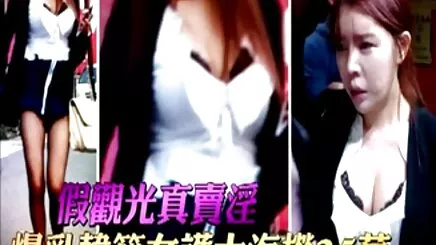 Đẹp, đẹp bo chong va con dau sex đổi kế